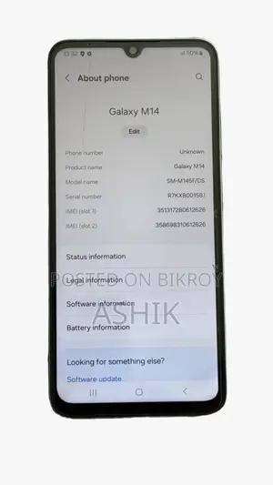 Samsung Galaxy M14 128 GB Blue