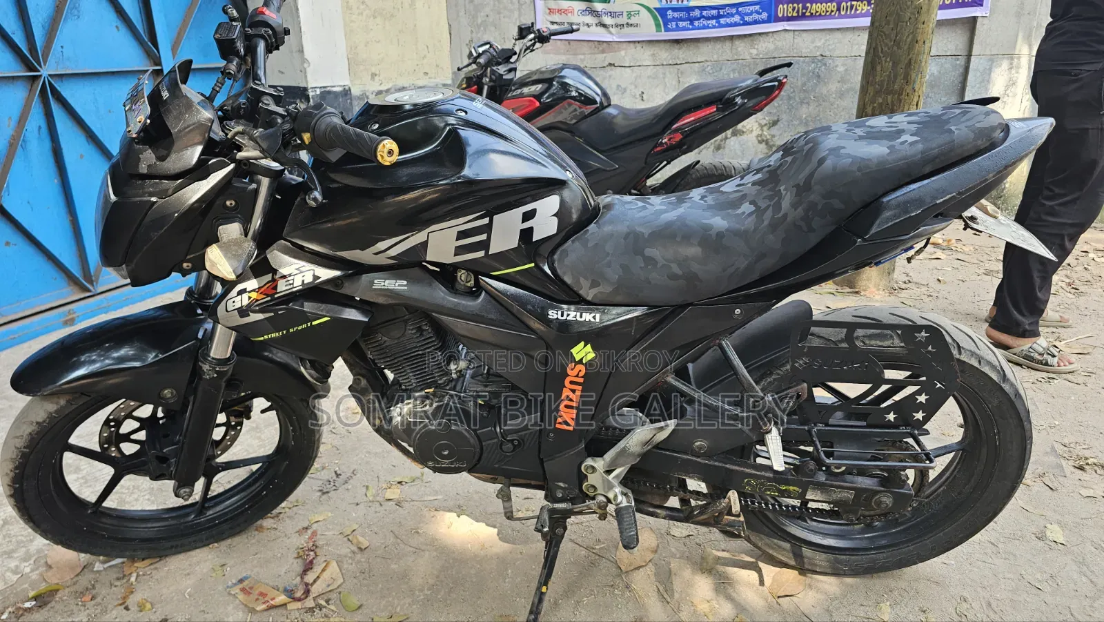 Suzuki Gixxer 2018 Black