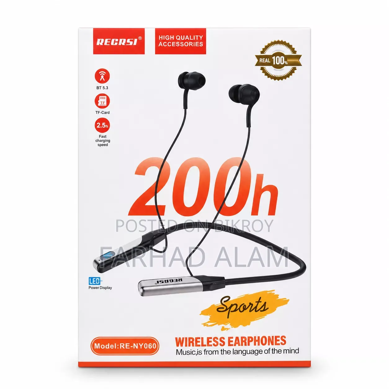 RE-NY060 Recrsi Wireless Neckband Bluetooth Earphone