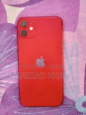 অ্যাপল আইফোন ১১ ১২৮ জিবি লাল