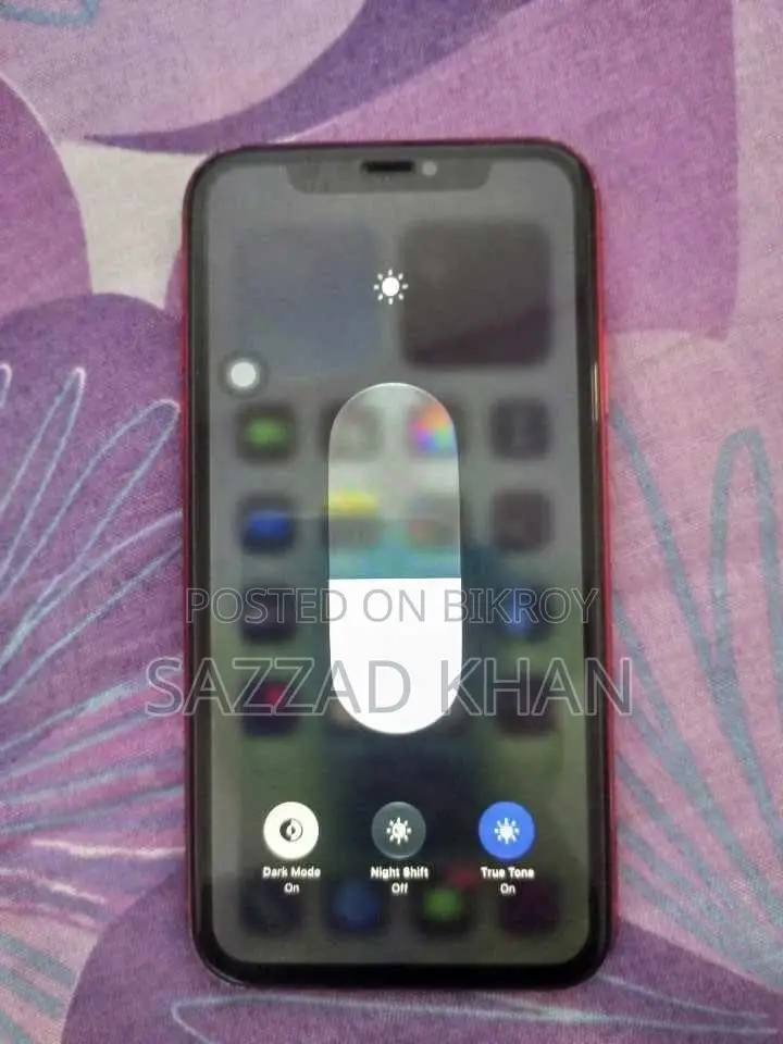 অ্যাপল আইফোন ১১ ১২৮ জিবি লাল