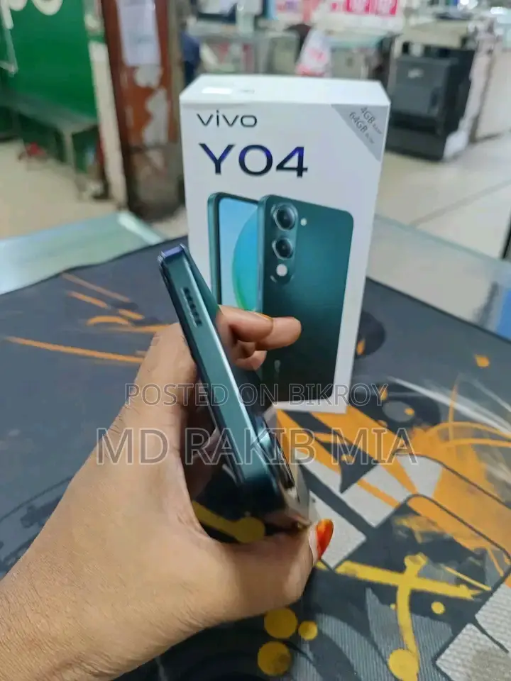 ভিভো ওয়াই০৪ ২৫৬ জিবি সবুজ