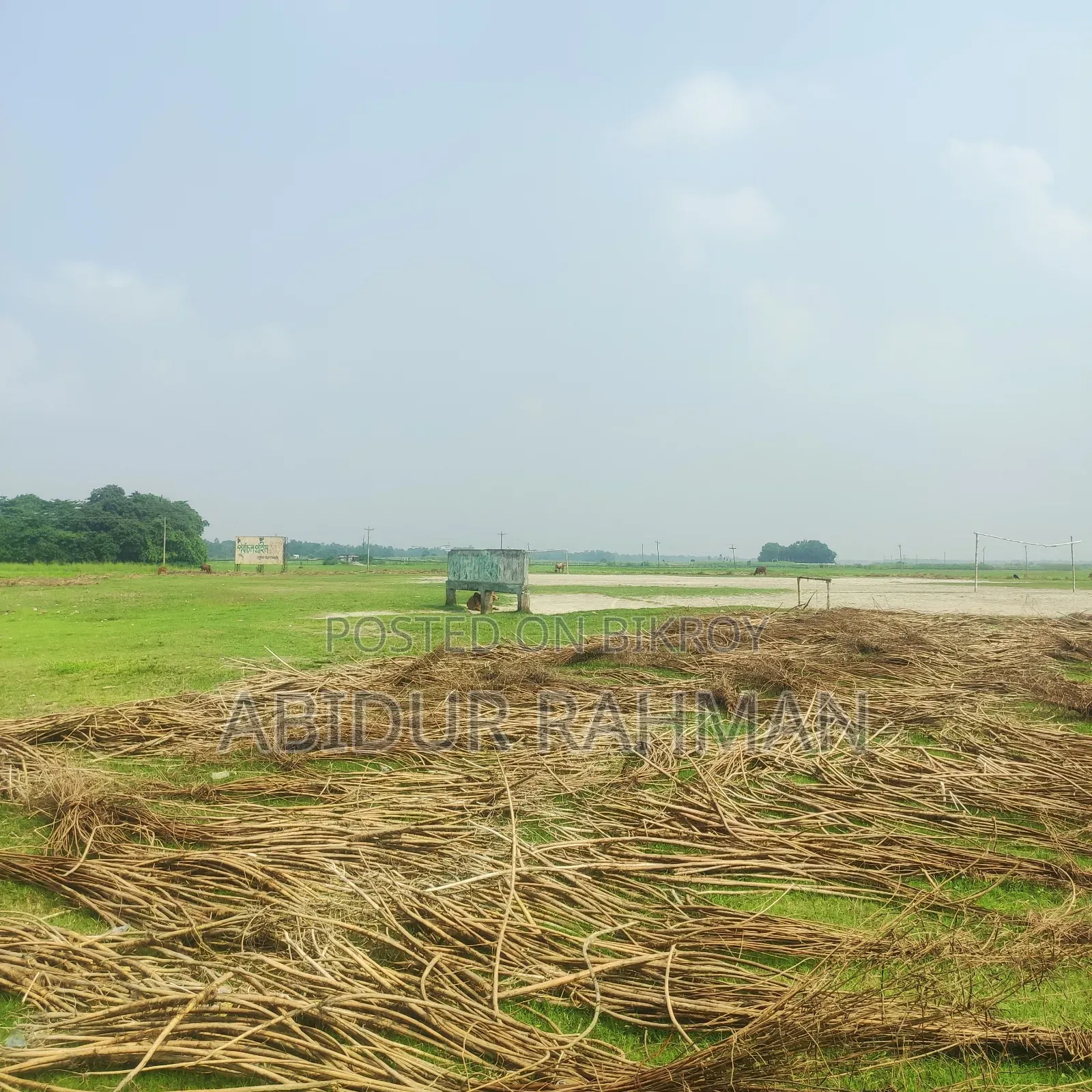 Purbachal Prime City 3 Katha Land For Sale