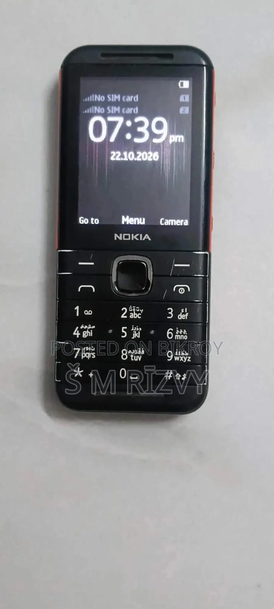 Nokia 5310 XpressMusic Black