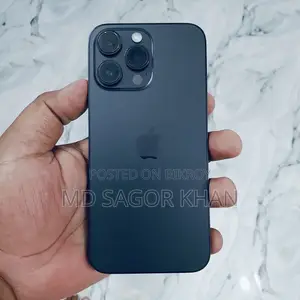 অ্যাপল আইফোন ১৪ প্রো ম্যাক্স ২৫৬ জিবি পার্পল