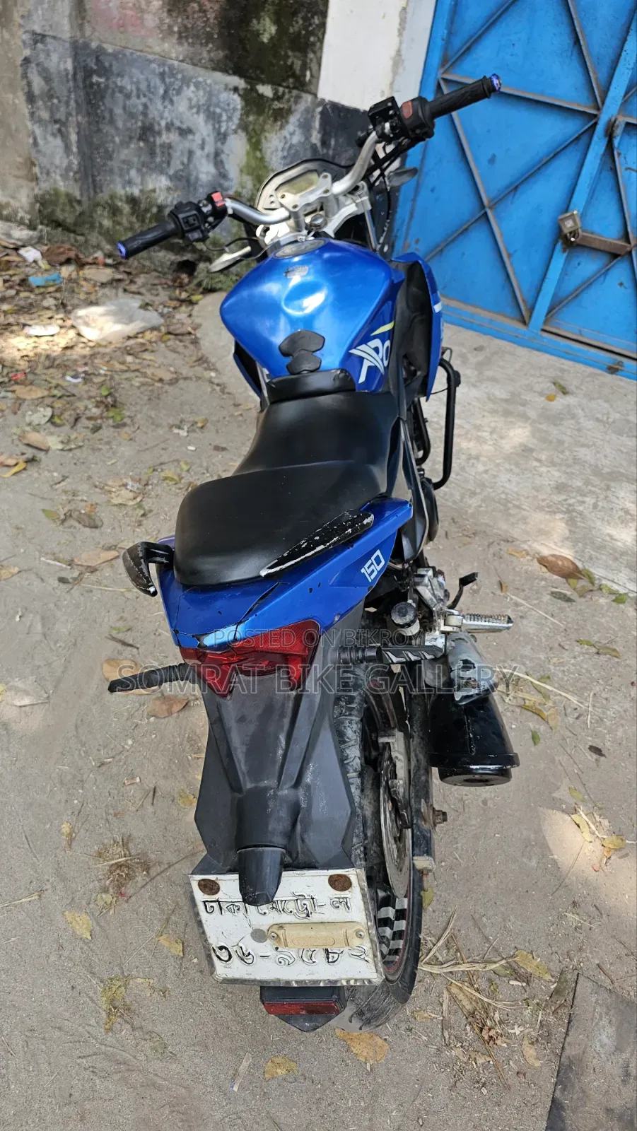 Roadmaster Rapido 165 2018 Blue