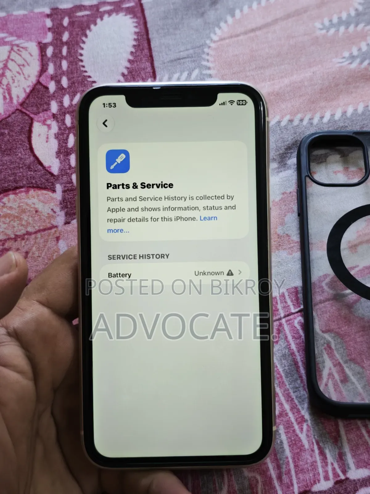 অ্যাপল আইফোন ১১ ১২৮ জিবি হোয়াইট