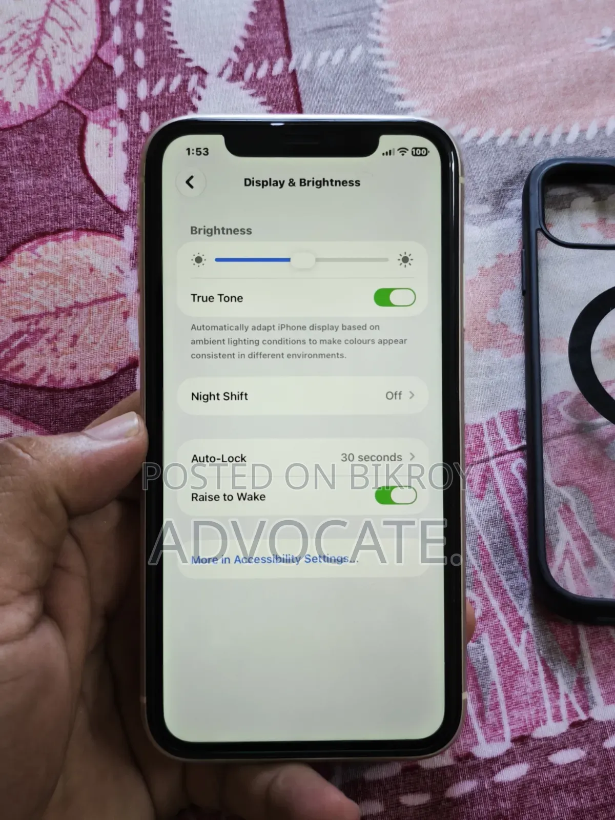 অ্যাপল আইফোন ১১ ১২৮ জিবি হোয়াইট