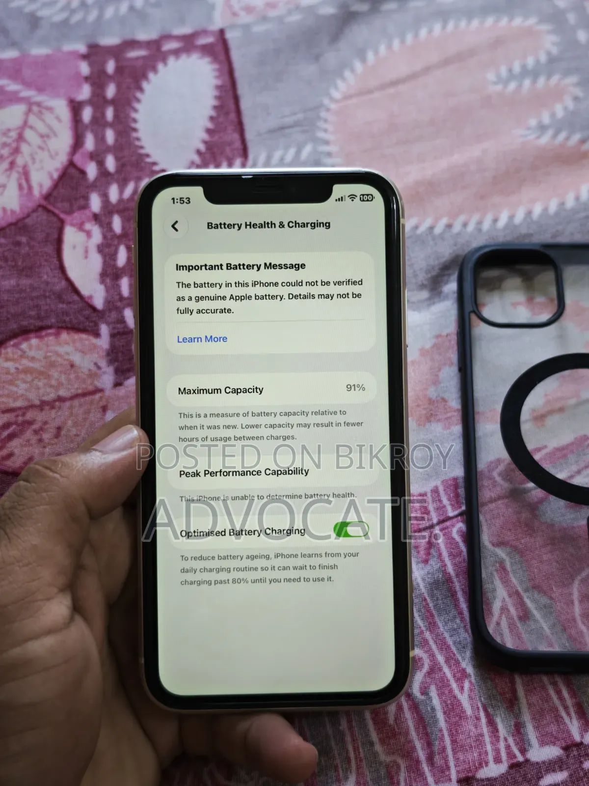 অ্যাপল আইফোন ১১ ১২৮ জিবি হোয়াইট