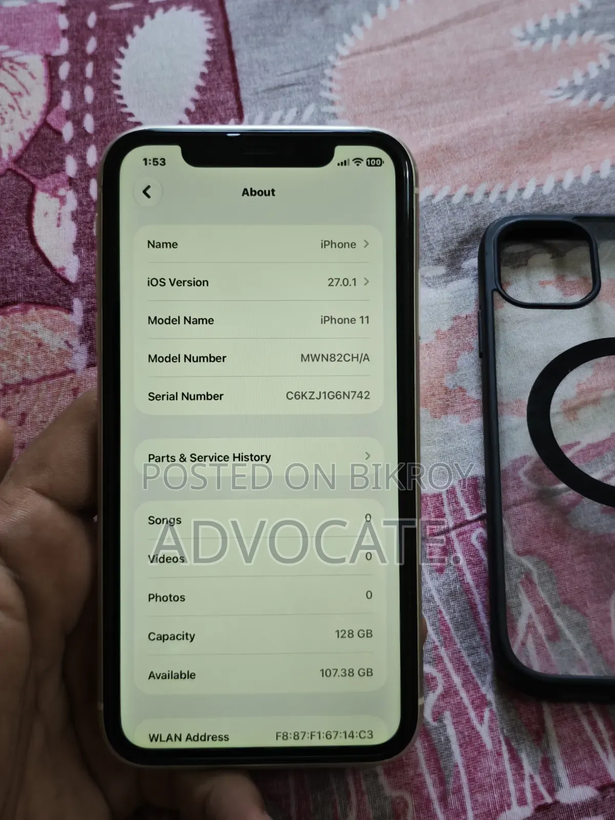 অ্যাপল আইফোন ১১ ১২৮ জিবি হোয়াইট