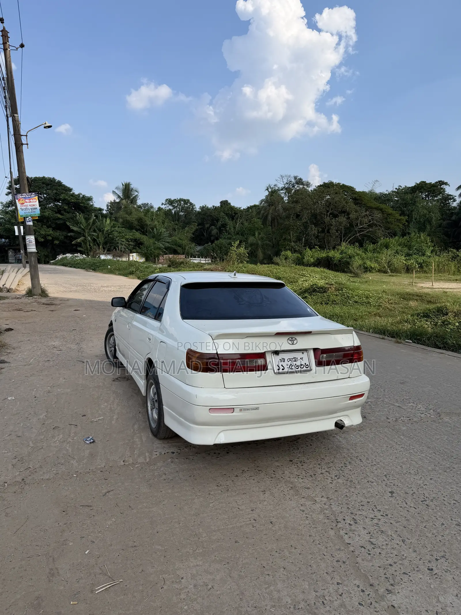 Toyota Corona Premio 1.6 Front-Wheel Drive 1998 Pearl