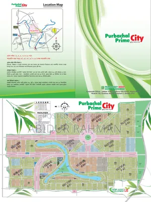 Purbachal Prime City 3 Katha Land For Sale