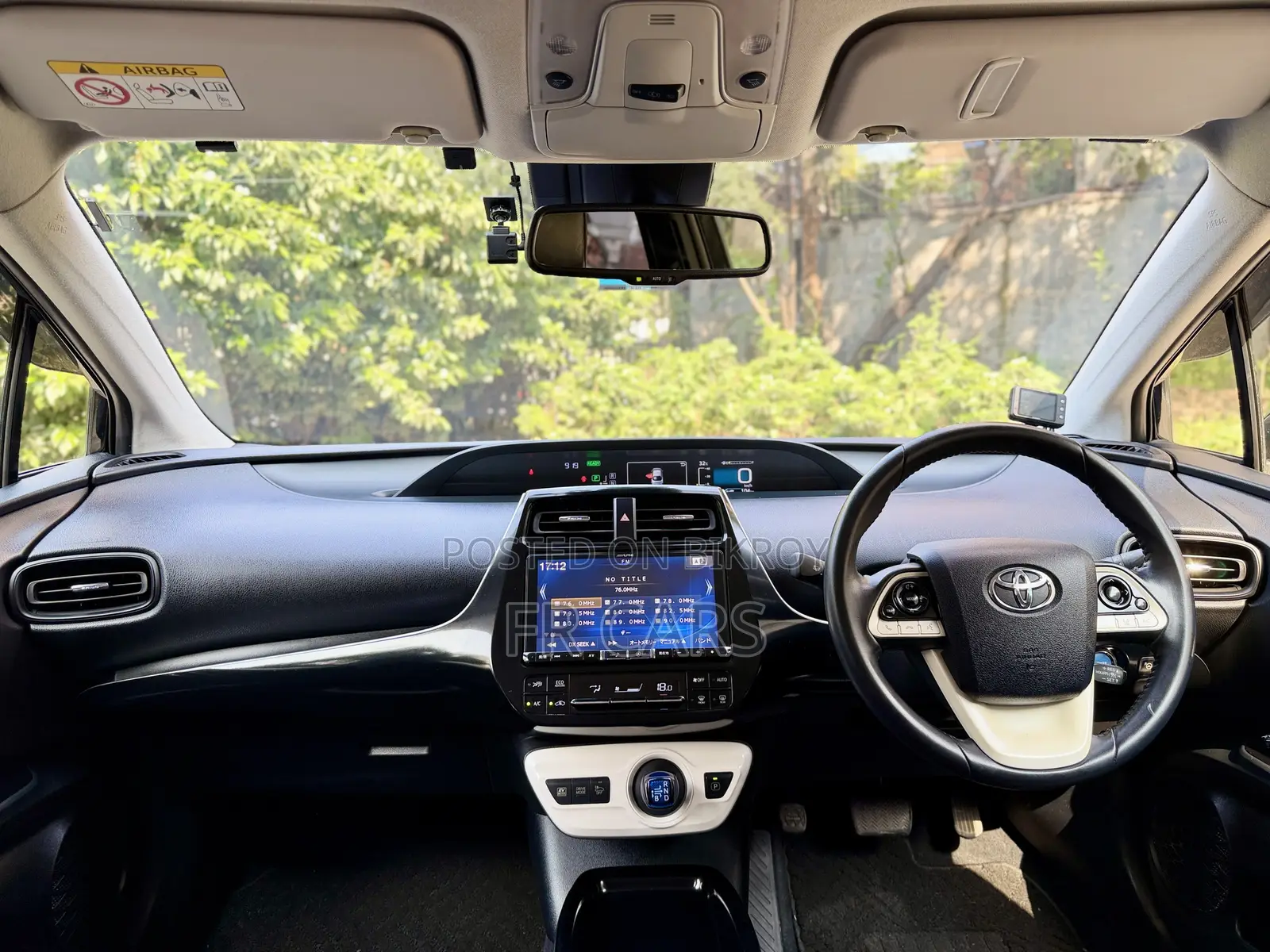 Toyota Prius Four Touring 2018 Black