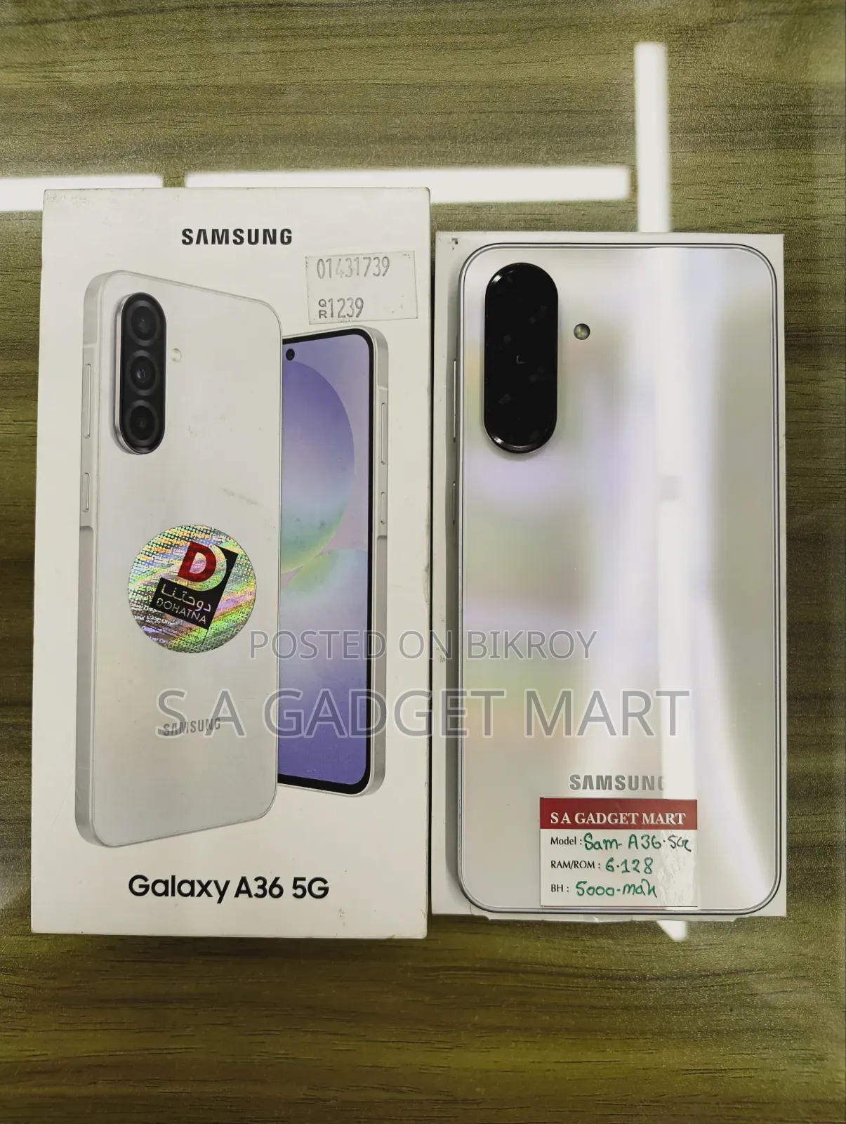 স্যামসাং গ্যালাক্সি এ৩৬ ১২৮ জিবি সাদা