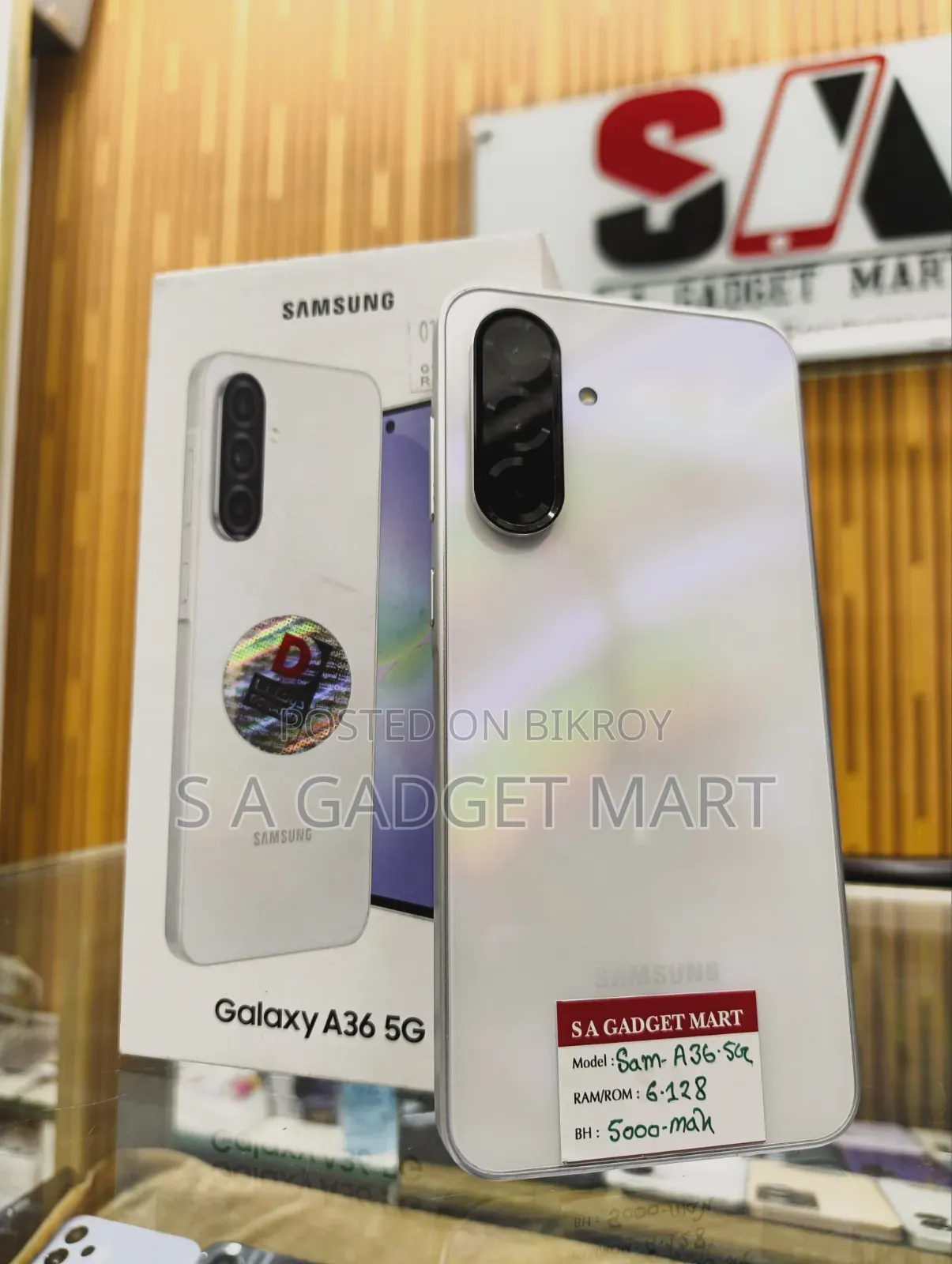 স্যামসাং গ্যালাক্সি এ৩৬ ১২৮ জিবি সাদা