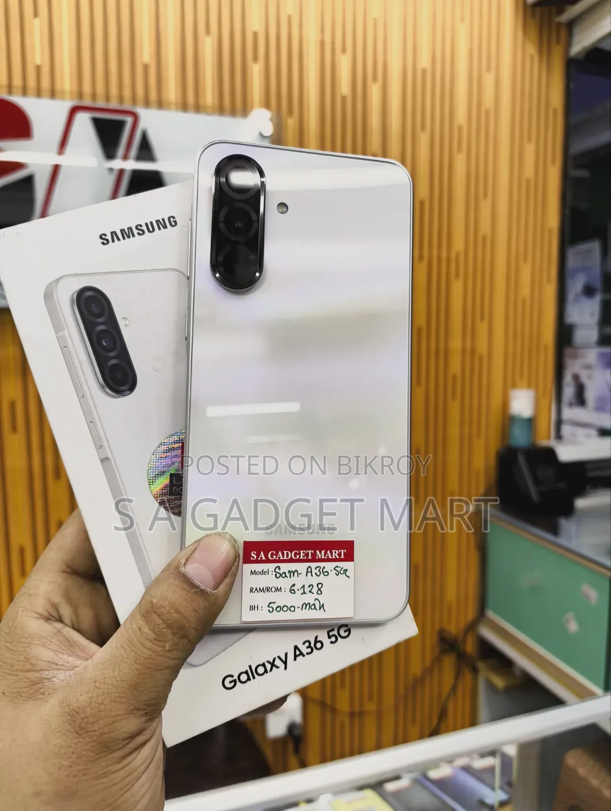 স্যামসাং গ্যালাক্সি এ৩৬ ১২৮ জিবি সাদা