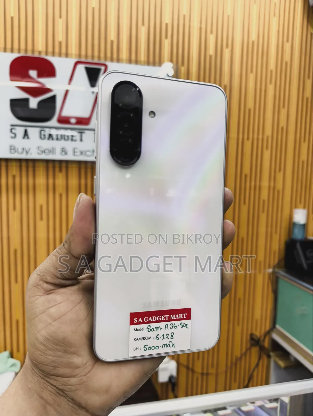 স্যামসাং গ্যালাক্সি এ৩৬ ১২৮ জিবি সাদা