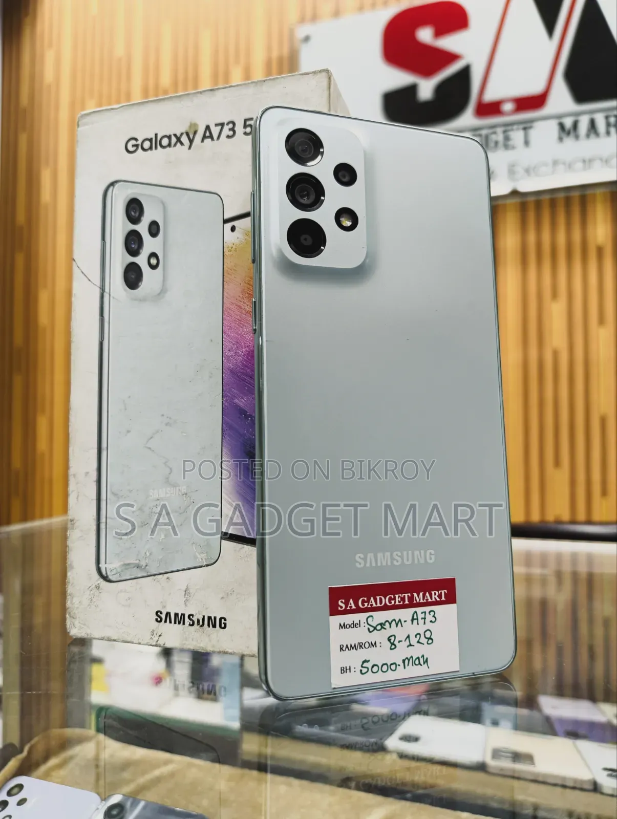 Samsung Galaxy A73 5G 128 GB Green