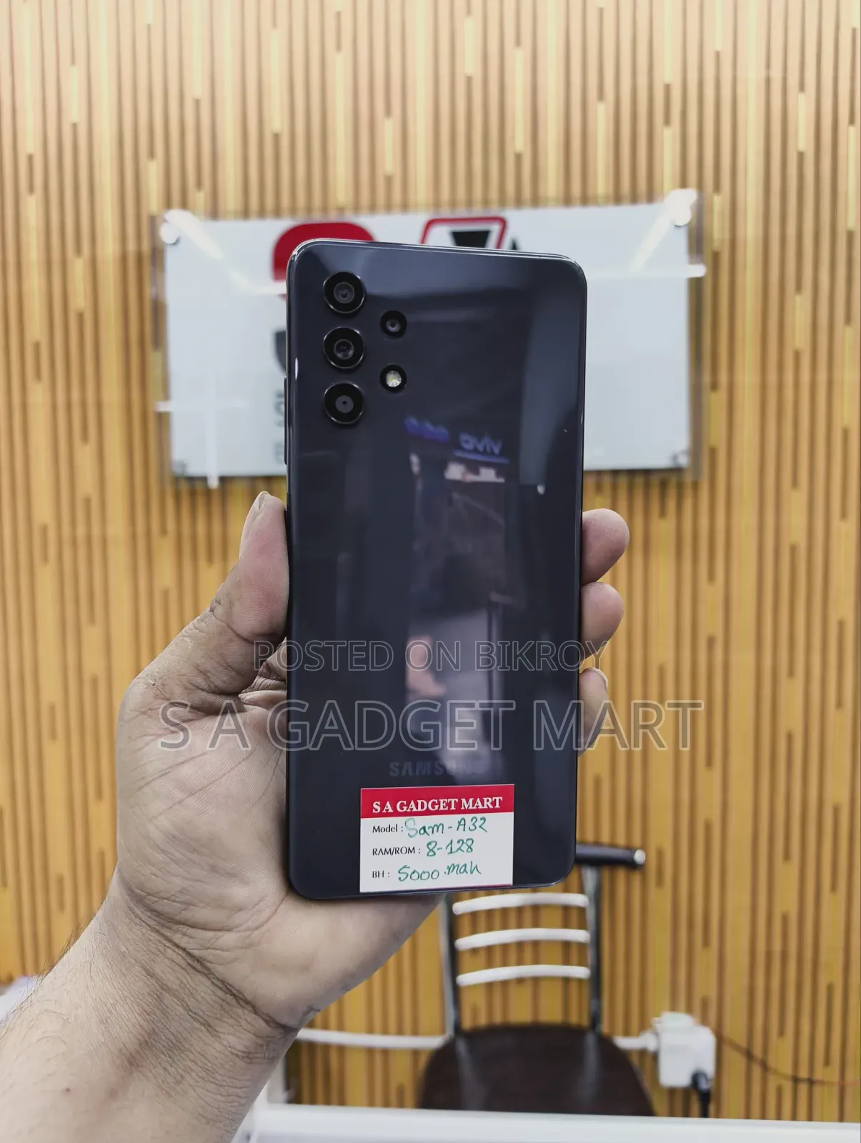 স্যামসাং গ্যালাক্সি এ৩২ ১২৮ জিবি ব্ল্যাক