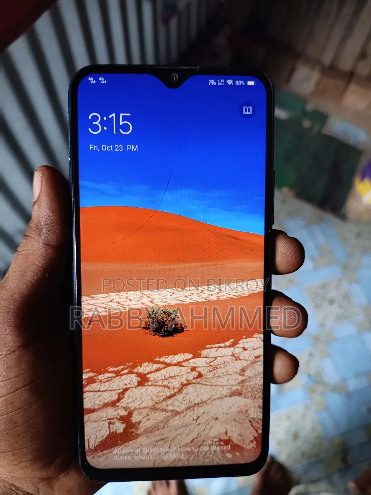 Vivo Y11 32 GB Purple