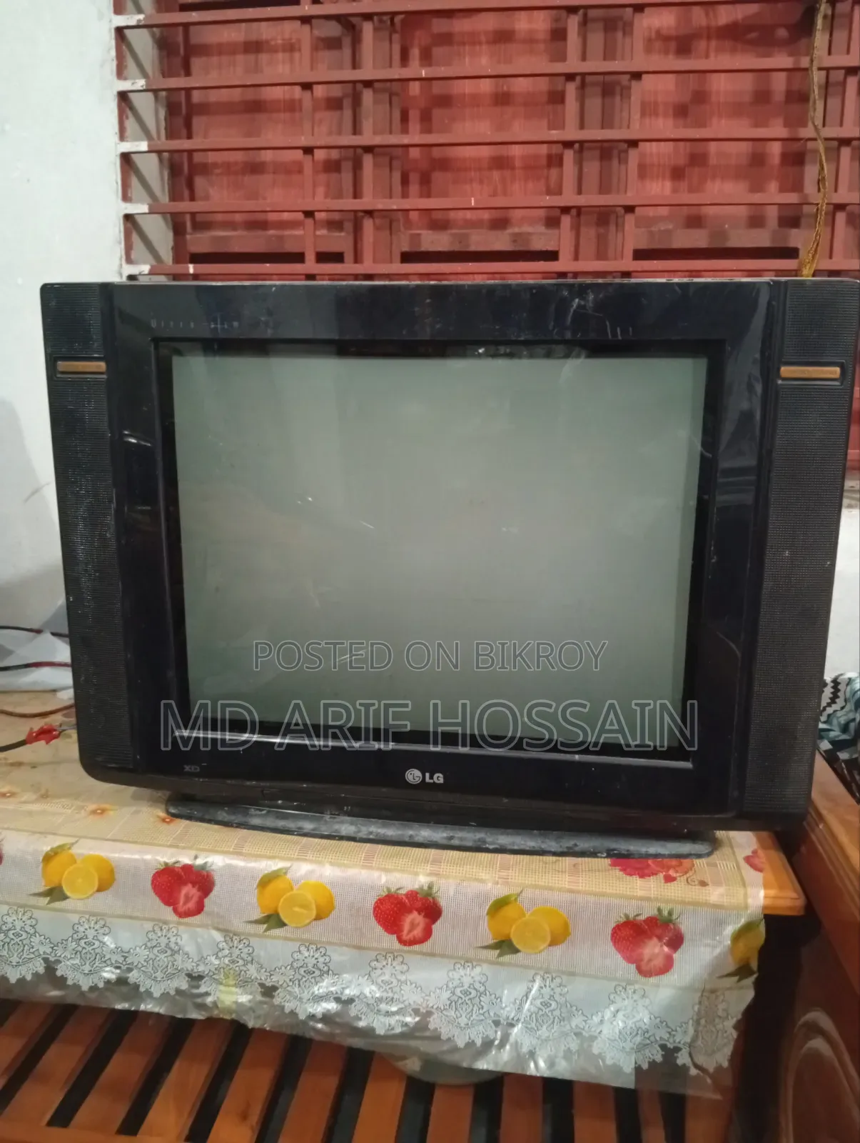 Lg 53cm Tv