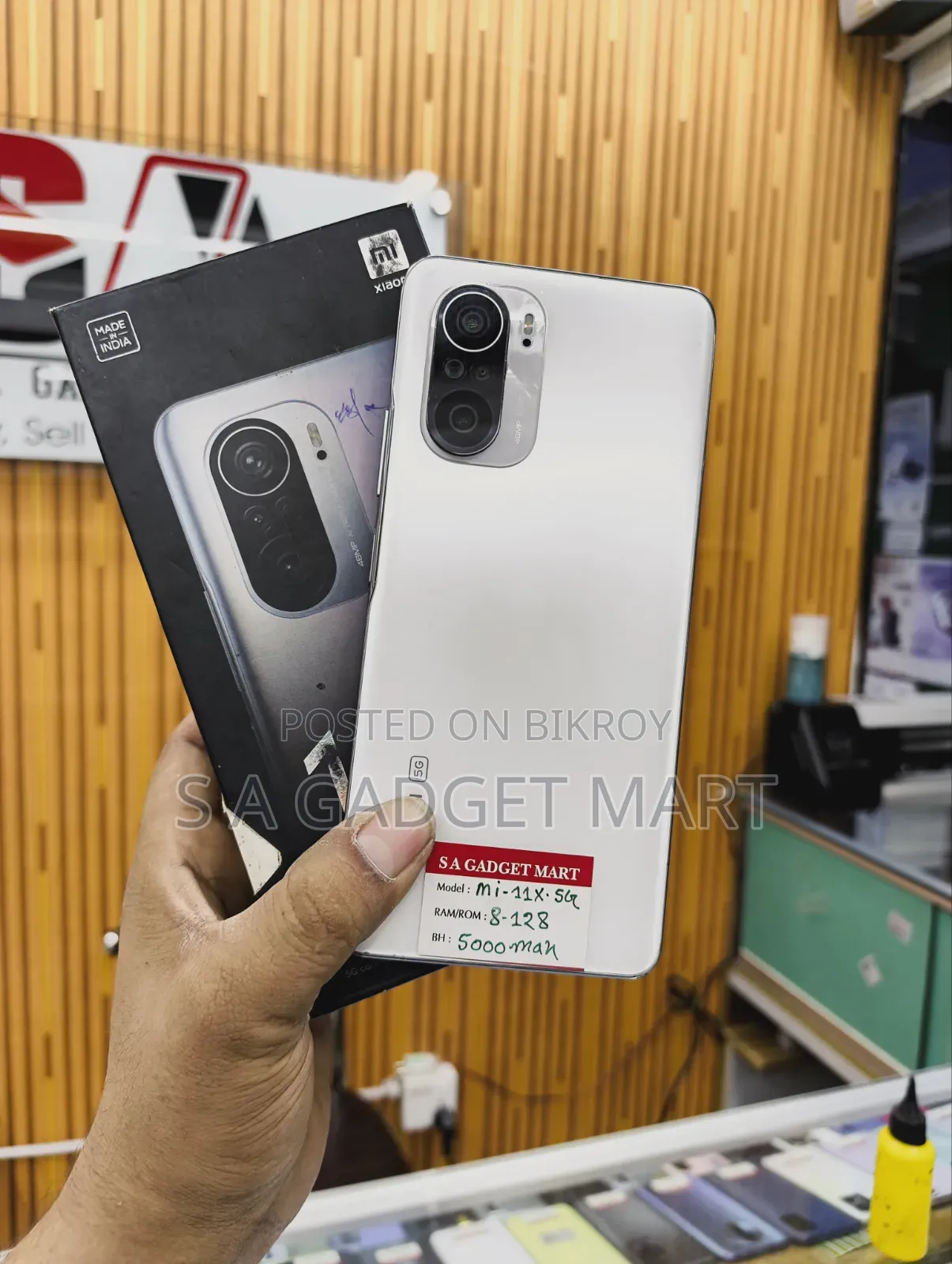 শাওমি মি ১১এক্স ১২৮ জিবি হোয়াইট