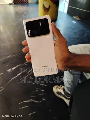Xiaomi Mi 11 Ultra 256 GB White