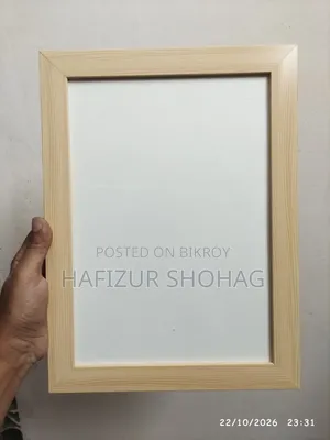 Photo Frame A4