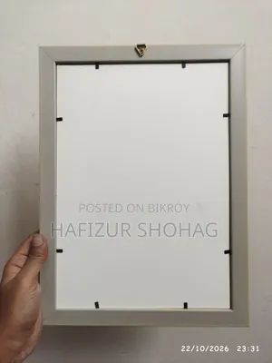 Photo Frame A4