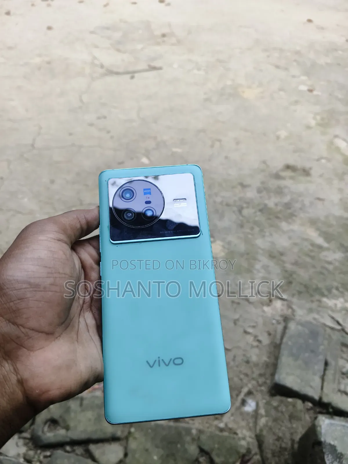 Vivo X80 128 GB Blue
