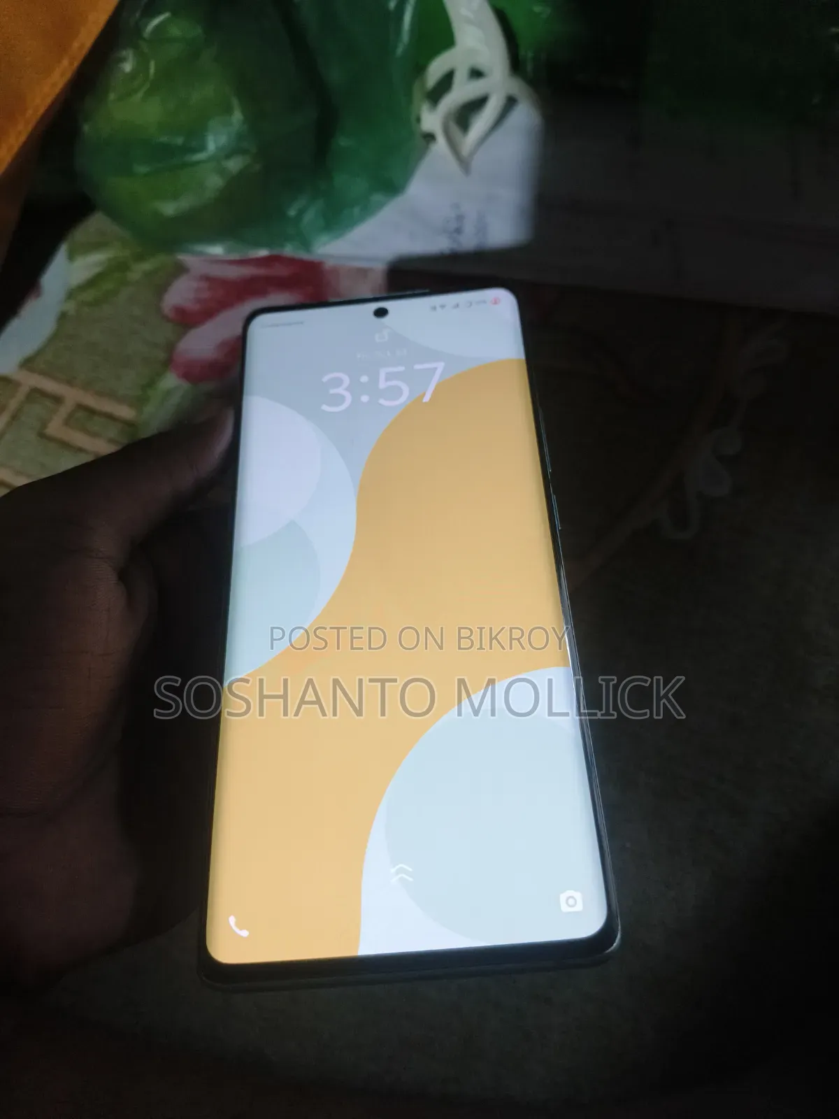 Vivo X80 128 GB Blue