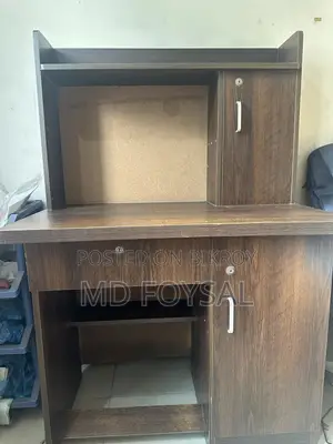 Study Table