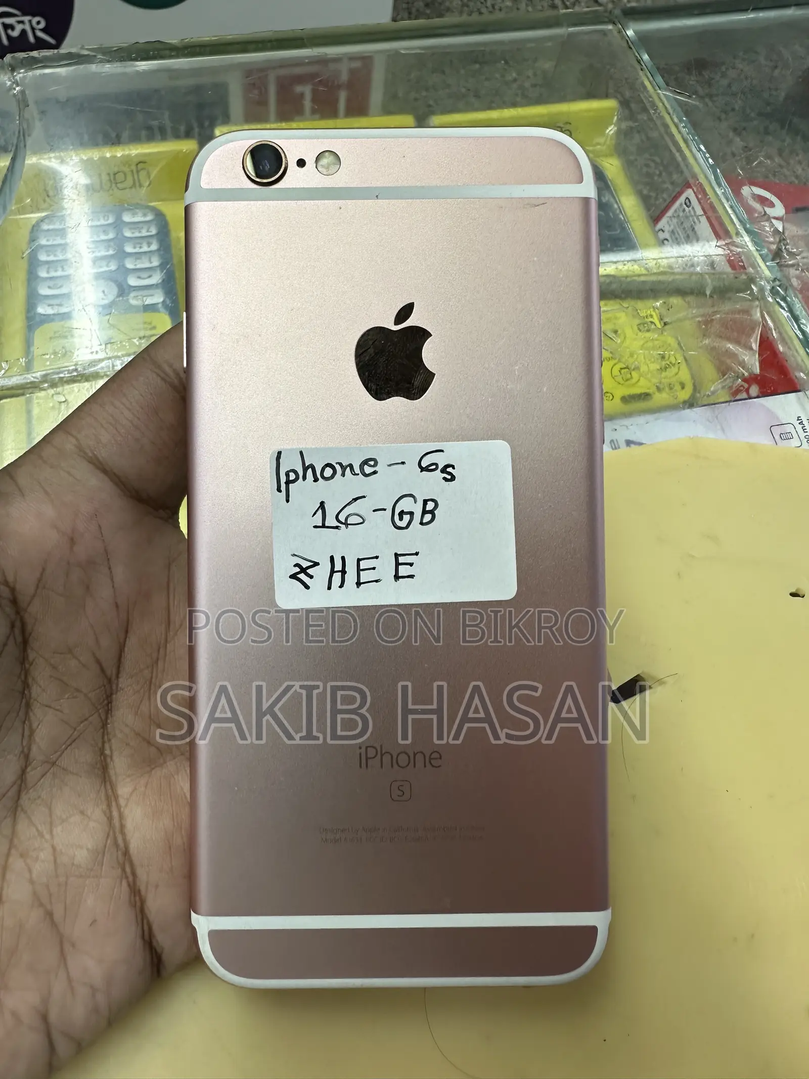 Apple iPhone 6s 16 GB Bronze
