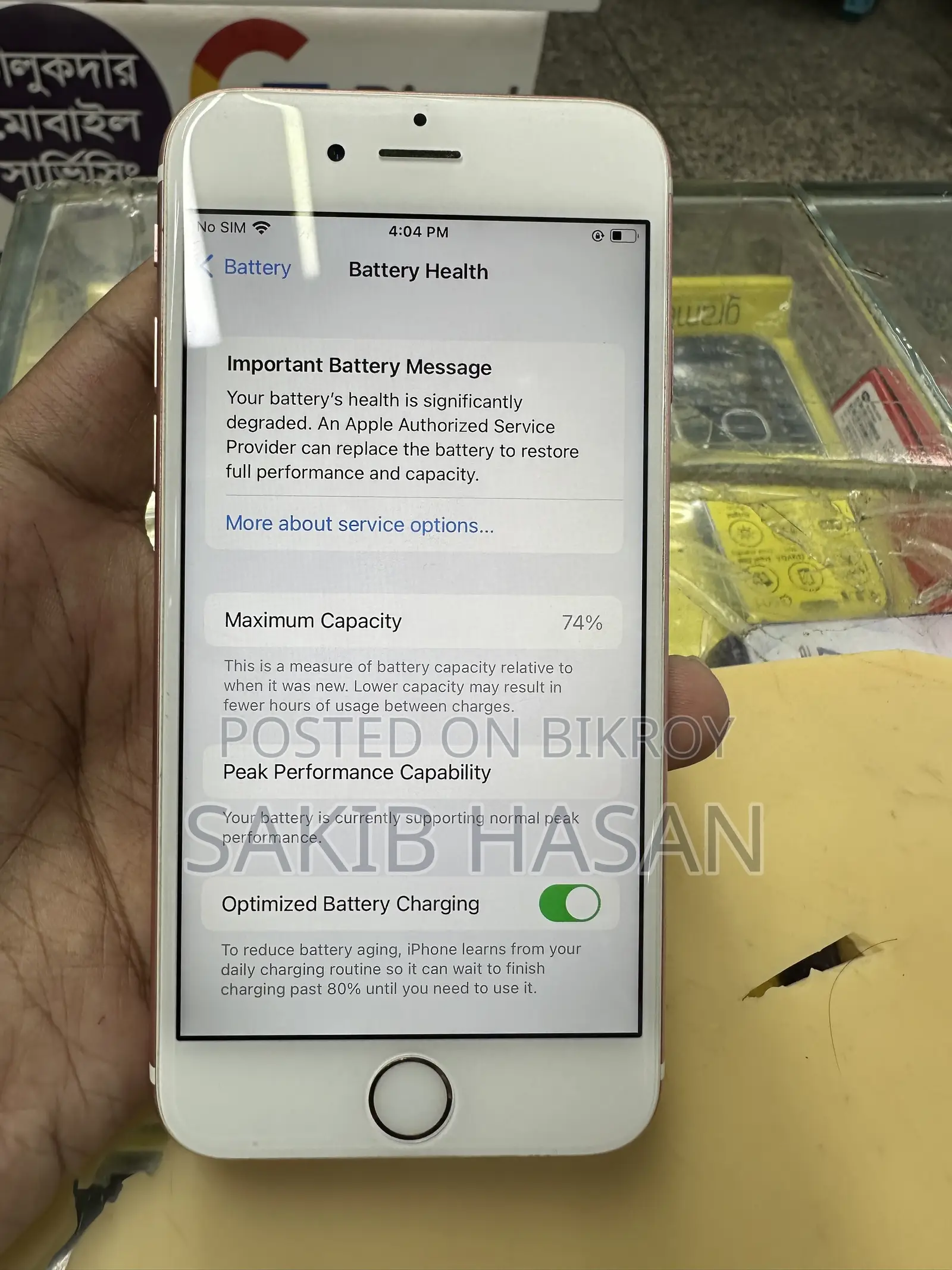 Apple iPhone 6s 16 GB Bronze