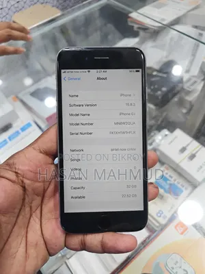 অ্যাপল আইফোন ৬এস ৩২ জিবি রূপালী