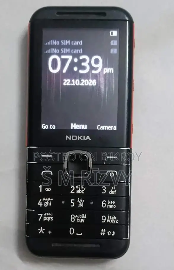 Nokia 5310 XpressMusic Black