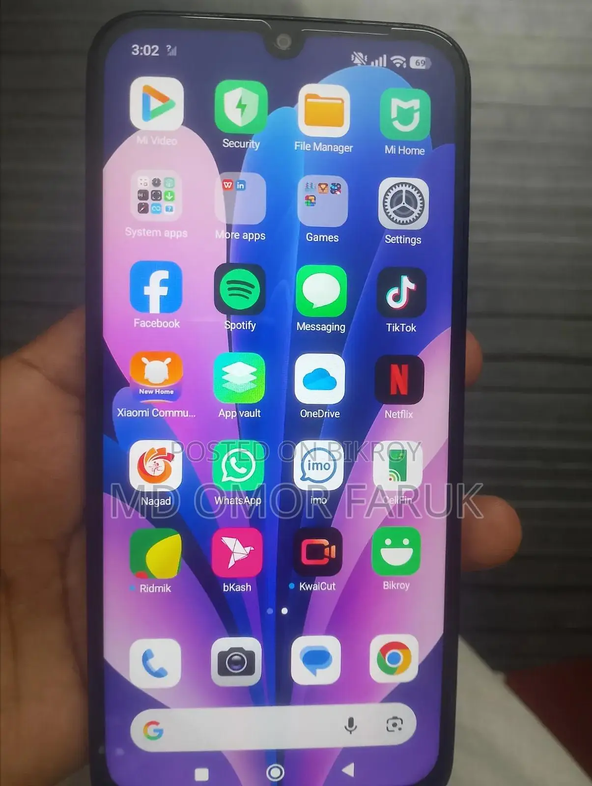 রিয়েলমি সি২৫এস ১২৮ জিবি ব্ল্যাক