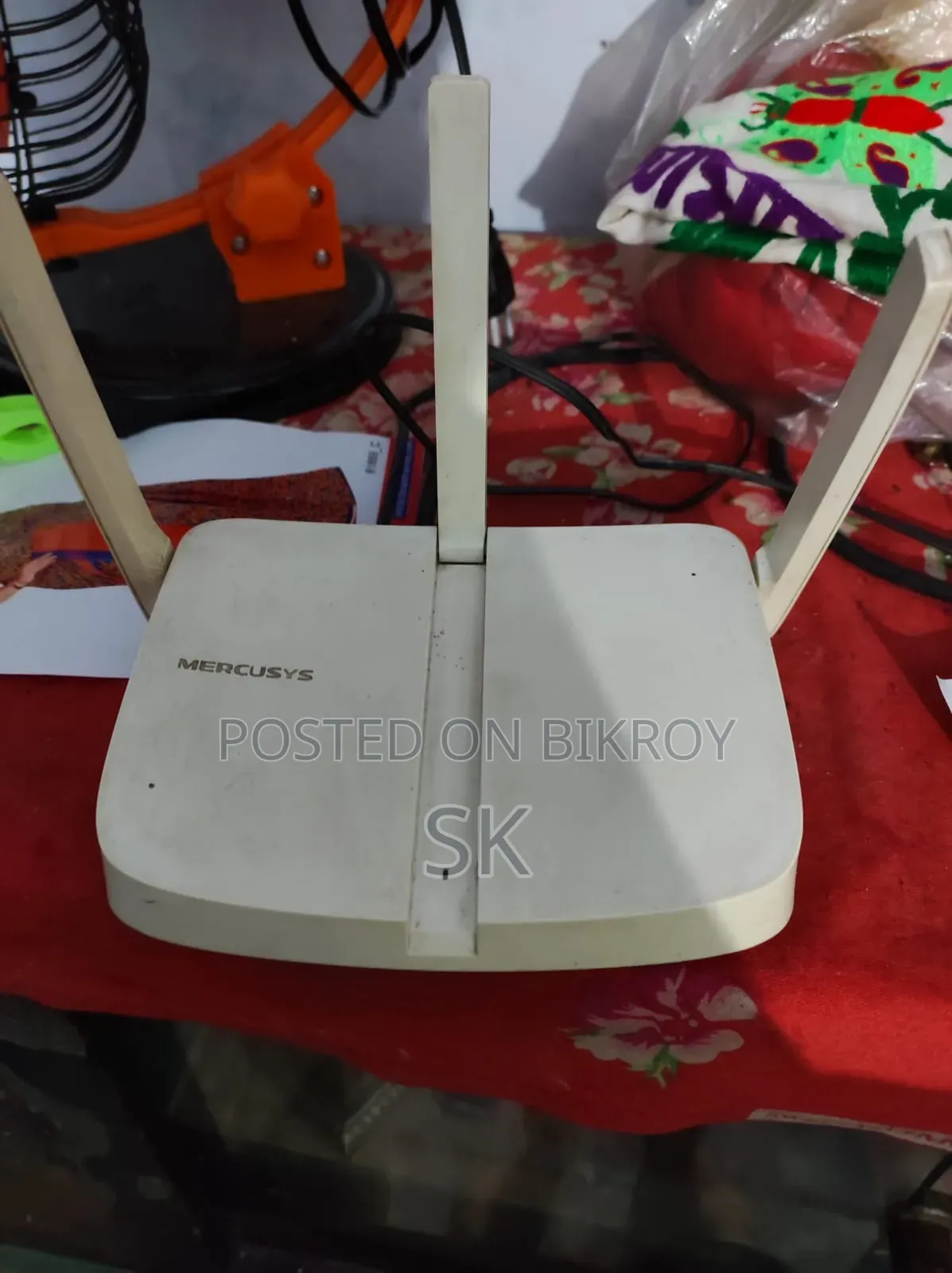জরুরী প্রয়োজনে বিক্রয়