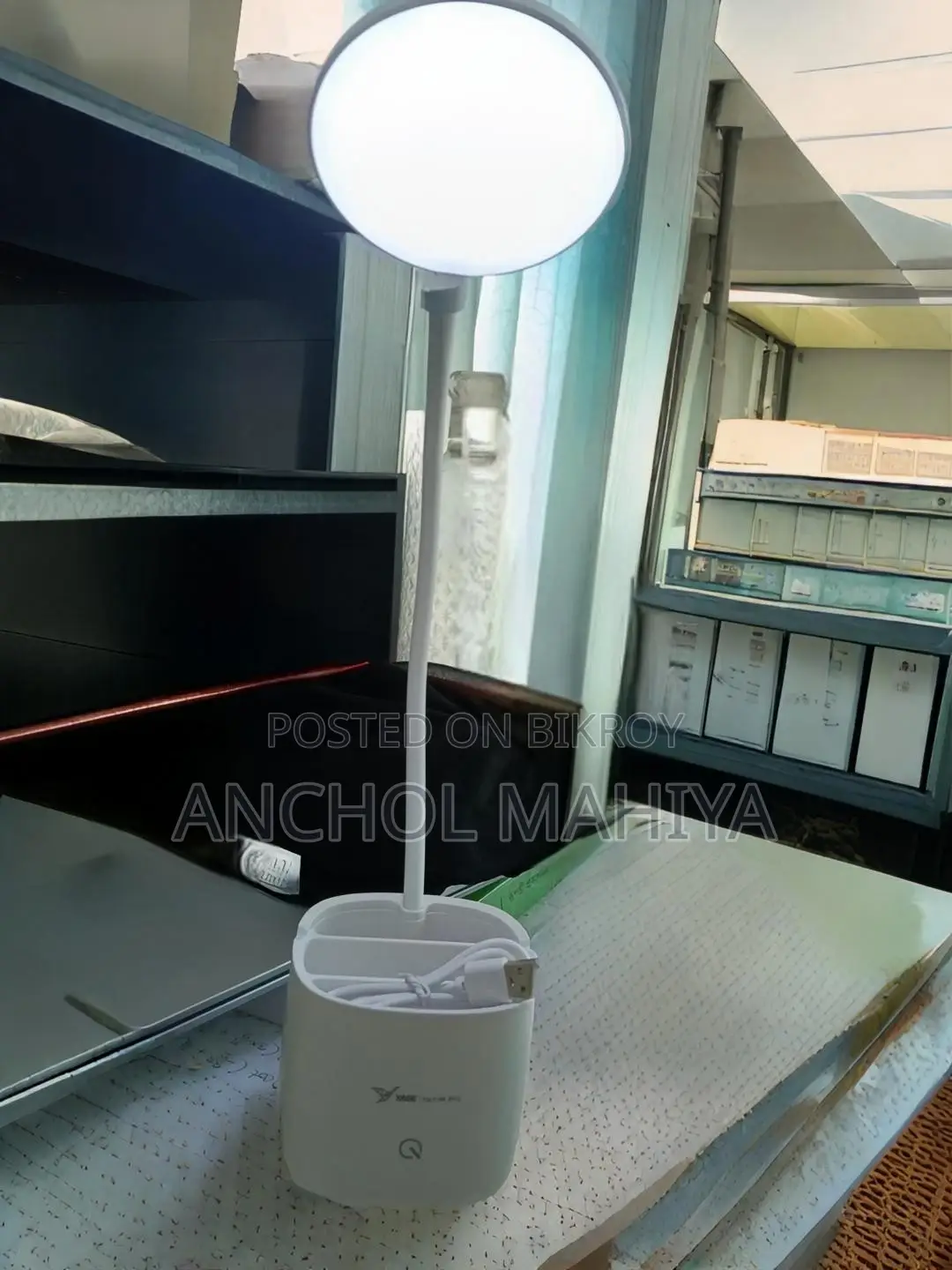 Rechargeable LED Touch Lamp