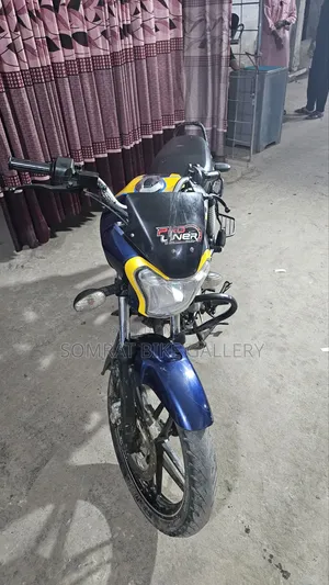 Bajaj V15 2019 Blue