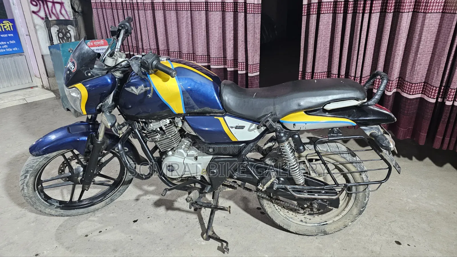 Bajaj V15 2019 Blue