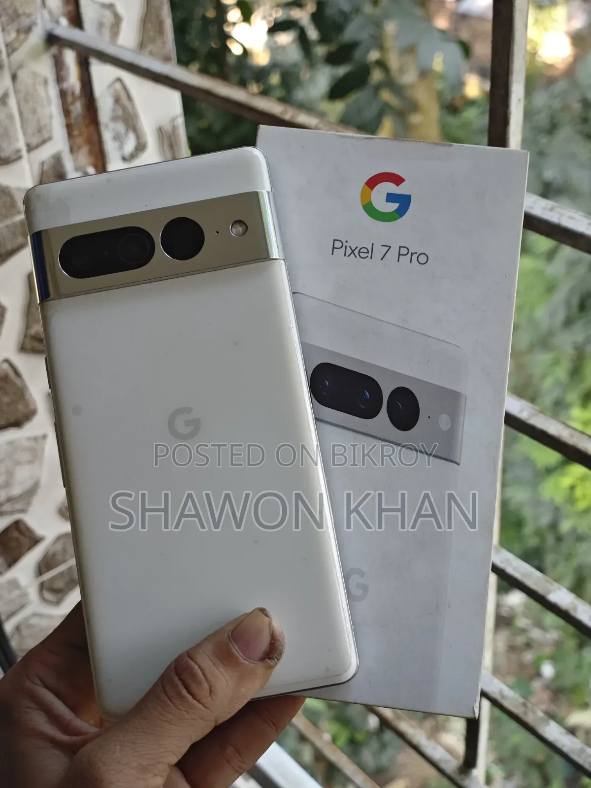 গুগল পিক্সেল ৭ প্রো ১২৮ জিবি হোয়াইট
