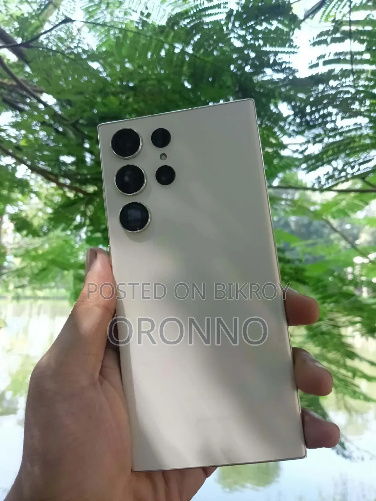 স্যামসাং গ্যালাক্সি এস২৩ আল্ট্রা ২৫৬ জিবি সাদা