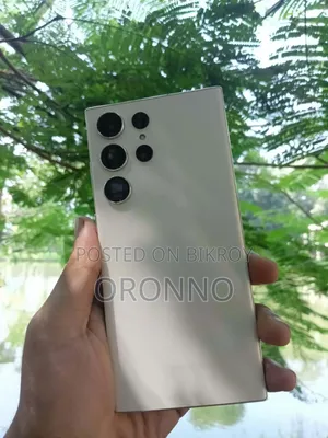 স্যামসাং গ্যালাক্সি এস২৩ আল্ট্রা ২৫৬ জিবি সাদা