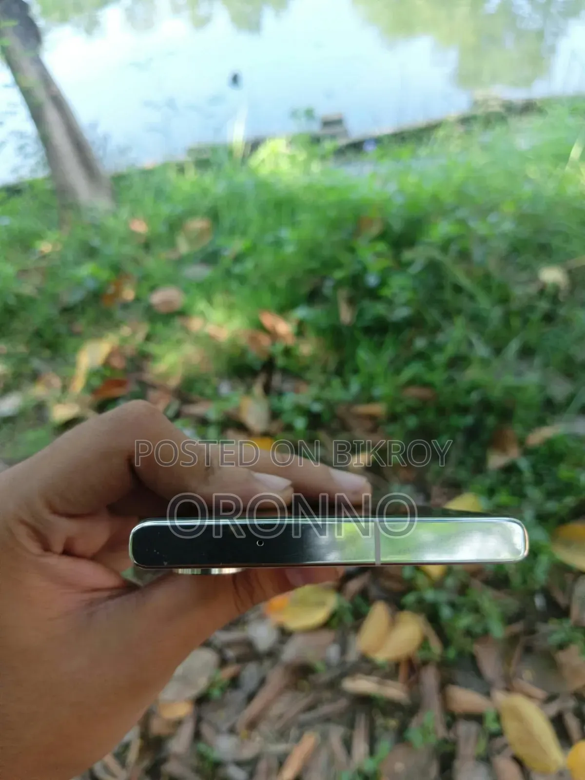স্যামসাং গ্যালাক্সি এস২৩ আল্ট্রা ২৫৬ জিবি সাদা