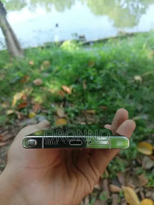 স্যামসাং গ্যালাক্সি এস২৩ আল্ট্রা ২৫৬ জিবি সাদা