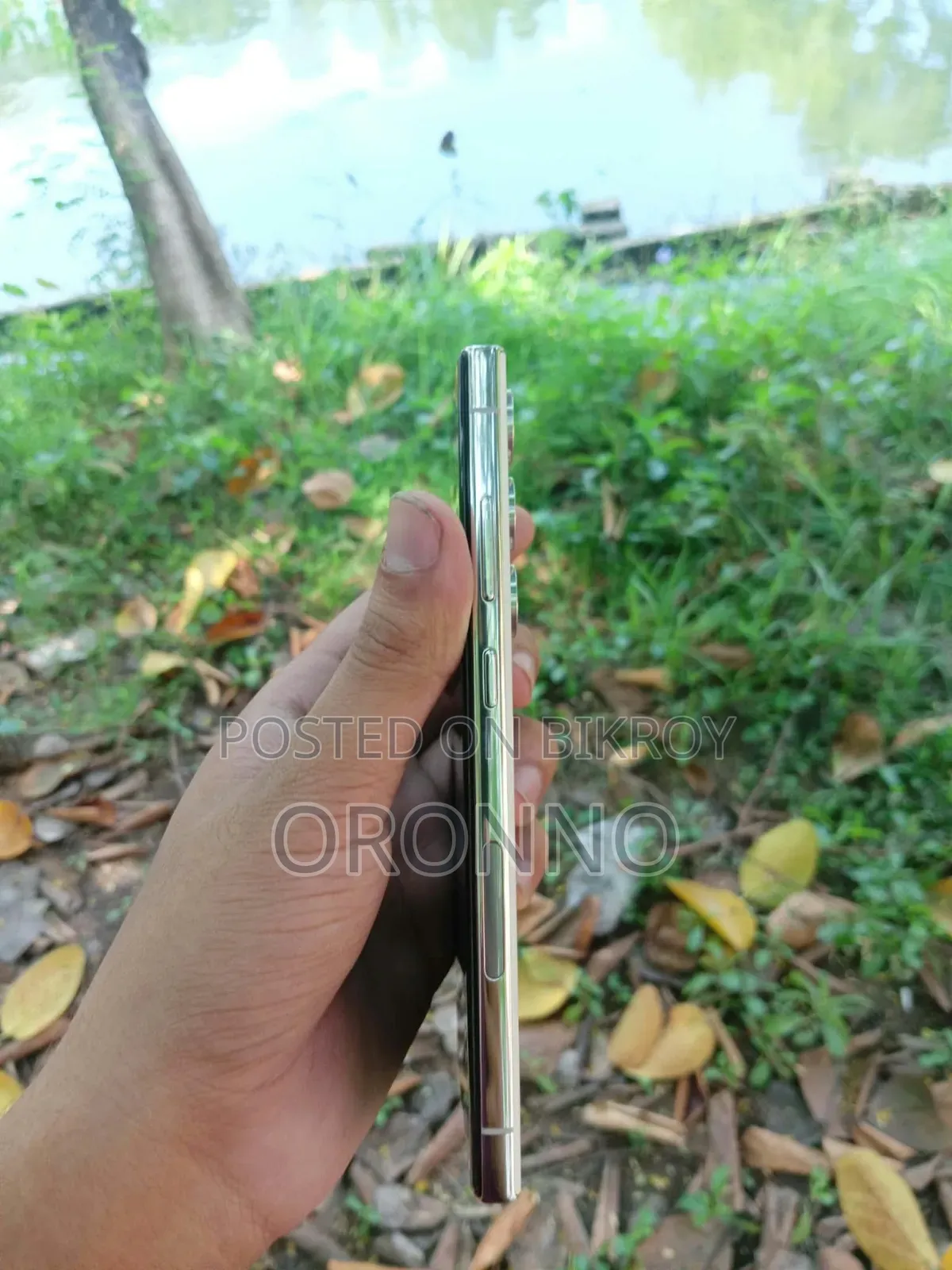 স্যামসাং গ্যালাক্সি এস২৩ আল্ট্রা ২৫৬ জিবি সাদা