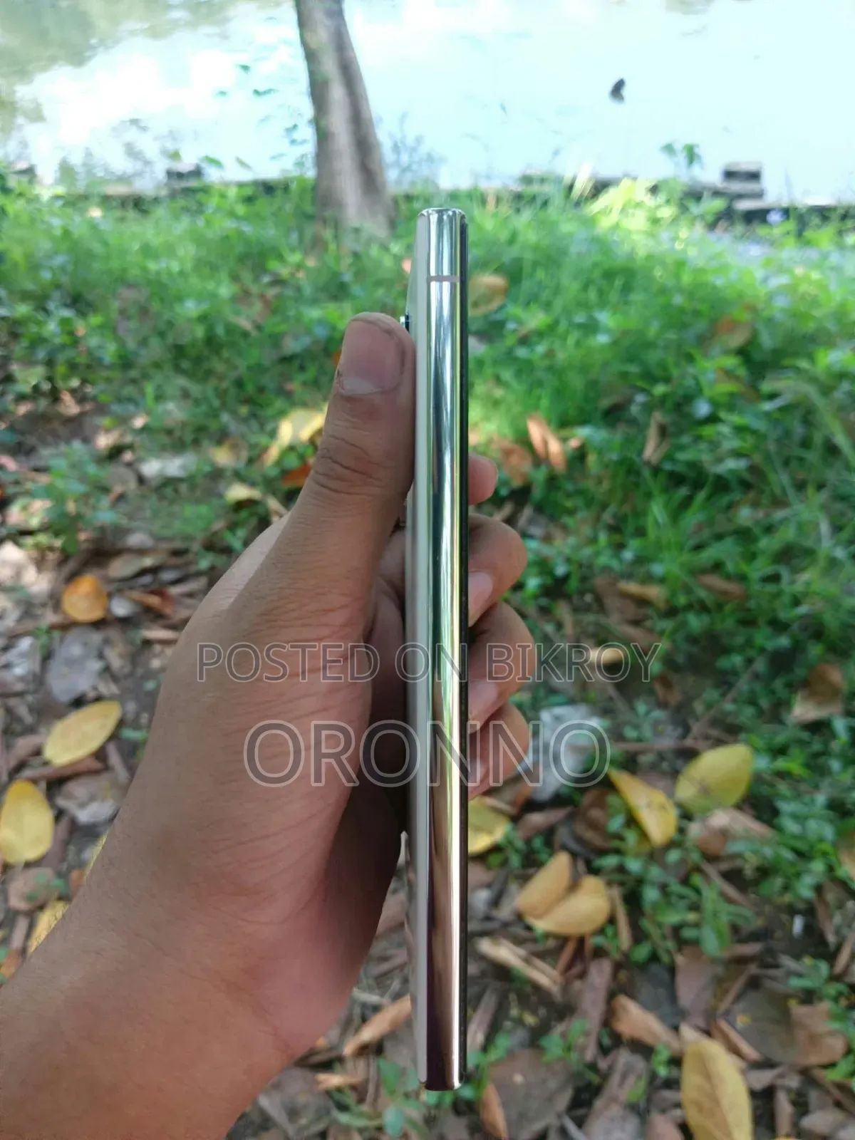 স্যামসাং গ্যালাক্সি এস২৩ আল্ট্রা ২৫৬ জিবি সাদা