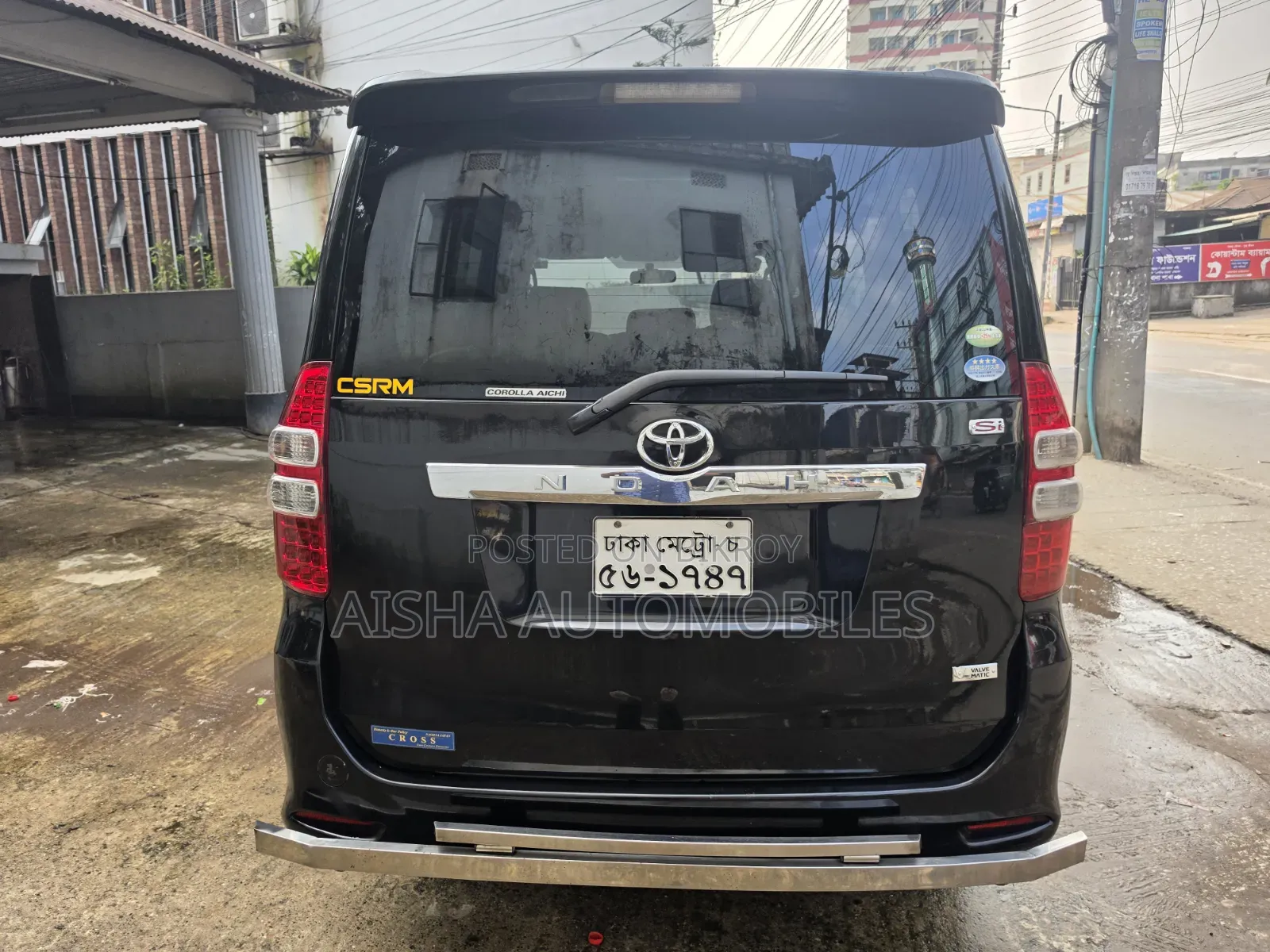Toyota Noah 2.0 143hp FWD (8 Seater) 2011 Black