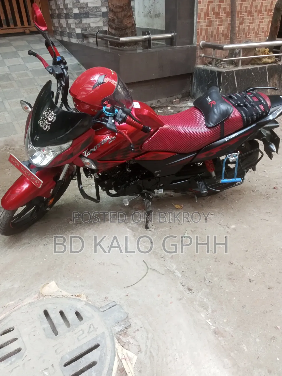 নিউ হিরো ড্যাশ ১২৫ ২০২২ লাল